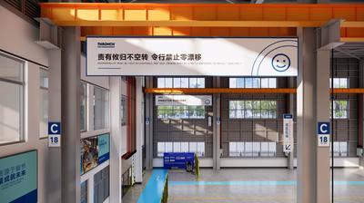 Wuxi Tonghe Machinery Co., Ltd Produktionslinie des Herstellers