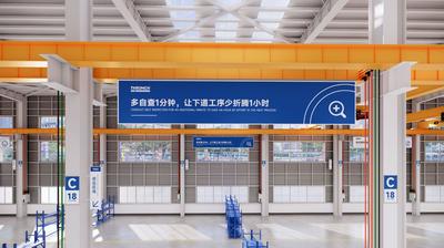 Wuxi Tonghe Machinery Co., Ltd Produktionslinie des Herstellers